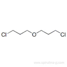 Propane,1,1'-oxybis[3-chloro- CAS 629-36-7